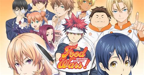 Where to watch food wars. Things To Know About Where to watch food wars. 